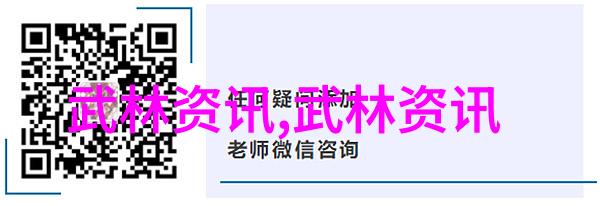 古风剑法名字我是如何学到一身古风剑法的
