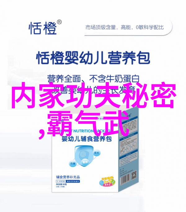 翠云盟誓