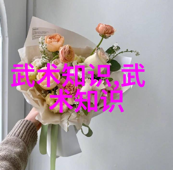隐秘武林千古绝学