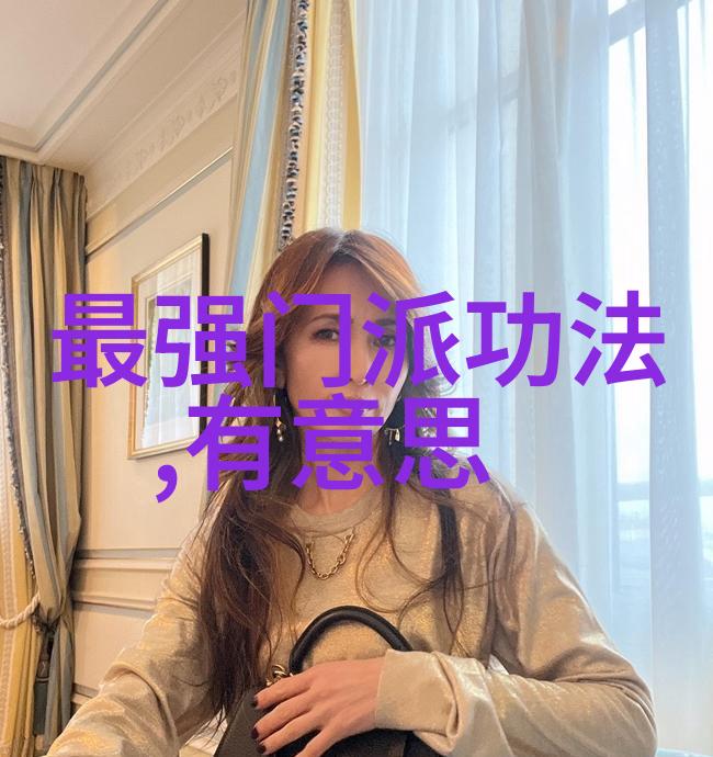 武林秘笈中国武术十大门派的逆袭传奇