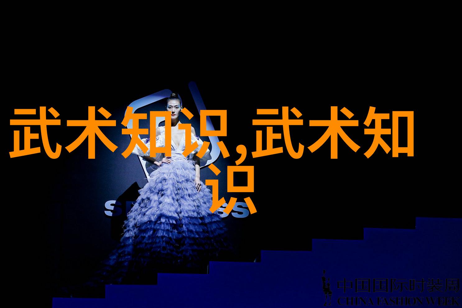 笑忘书探秘情感的编织与解读