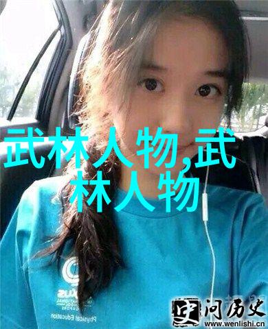 穿越时空寻找传说中国历史上那些被遗忘的修真门派真的存在吗
