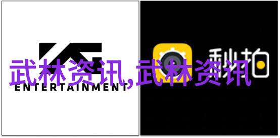 古今仙盟月下幽梦与翩跹翠华