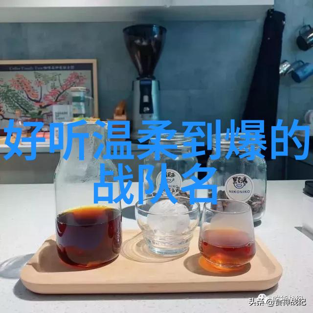 逍遥侯txt-穿越之逍遥侯从古到今的豪门传奇