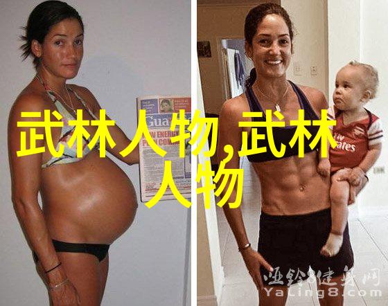 从爱到离一段婚姻的逆袭