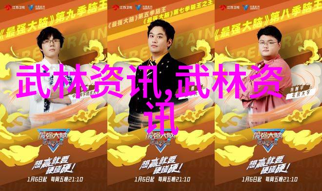 数据透视街头拳击选手在2023亚运资格赛中表现亮眼杭州锦标赛收官战成果显著