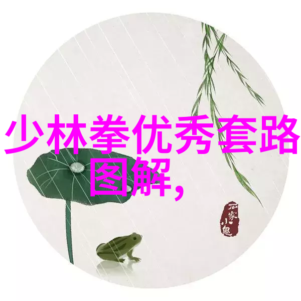 碧波荡漾联盟古韵诗意之冠