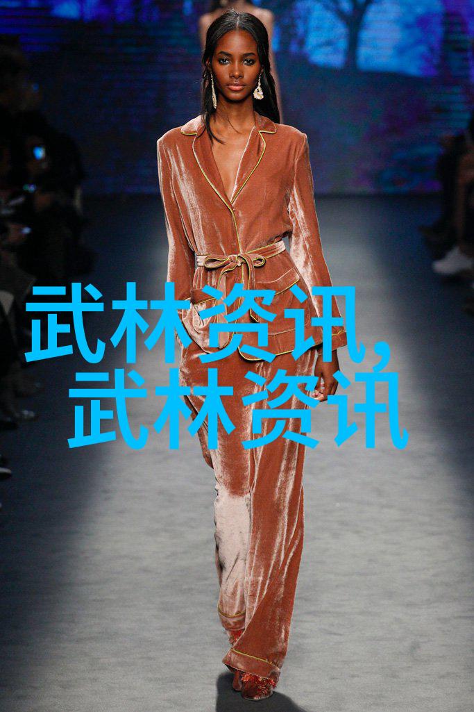 太极拳24式名称解析揭秘每一式的意境与动作