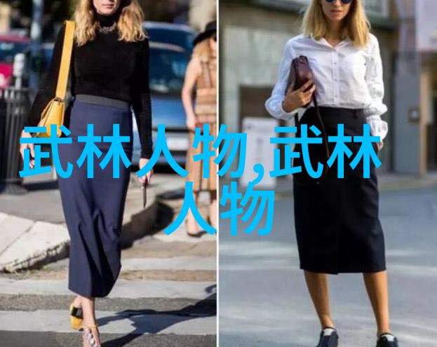 拳法秘籍研究探索古代武学智慧的全集