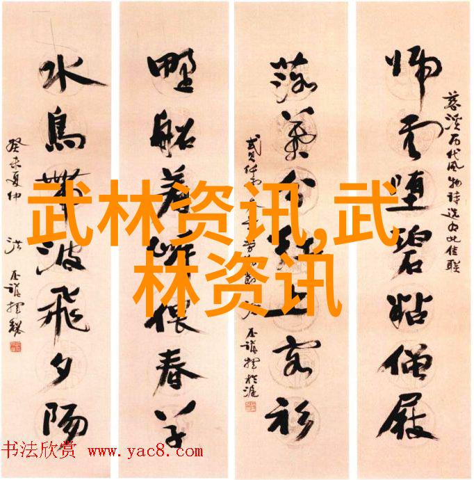 黑手党叶贼等全球十大帮派的兴衰史
