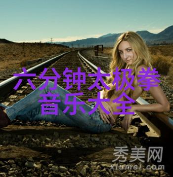 武林高手云集各大门派相比究竟谁的武功更胜一筹
