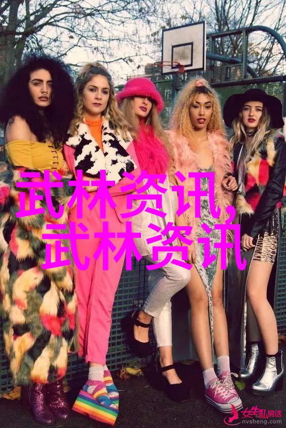 武功门派都有哪些-探秘江湖中的绝学与独门技艺