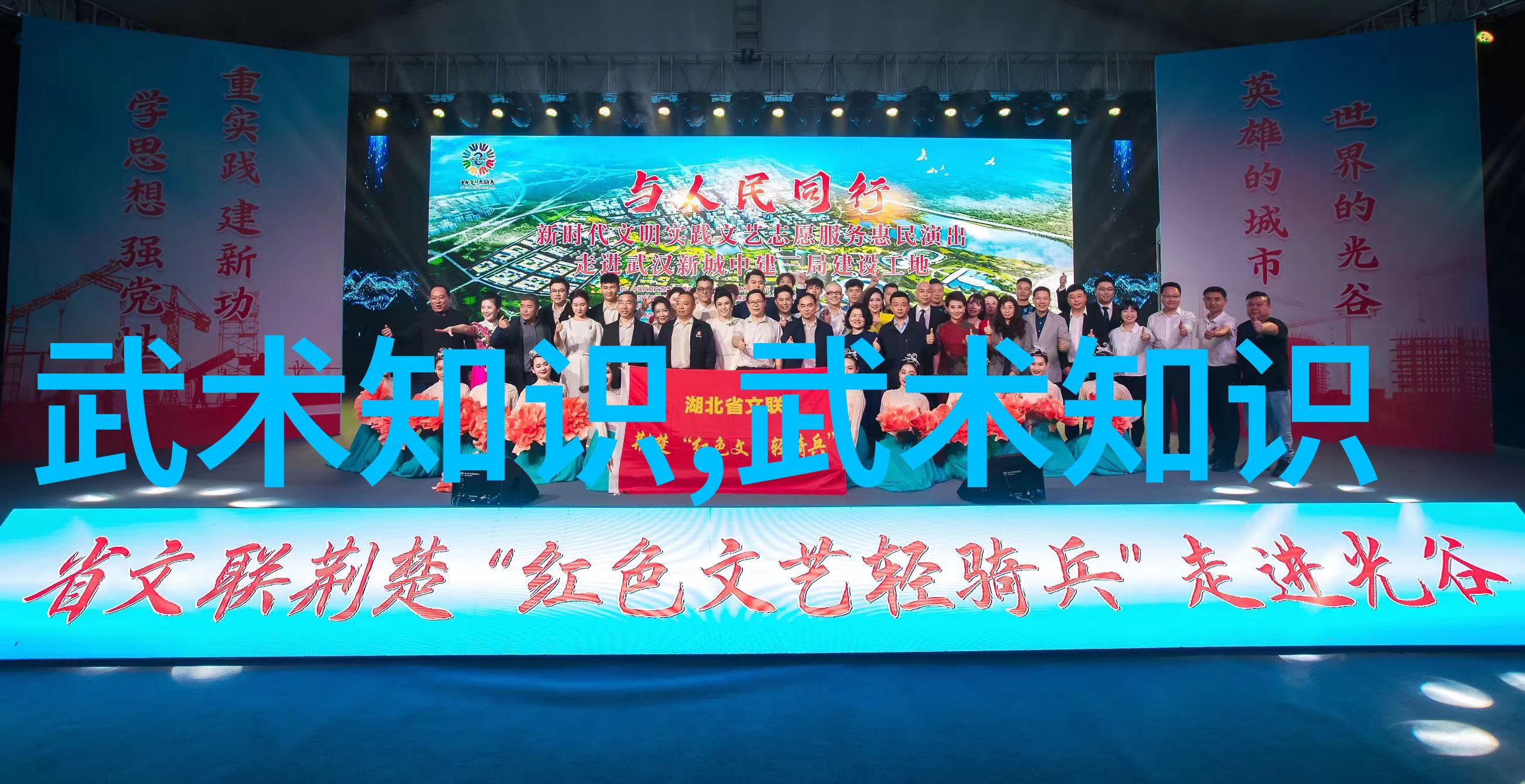 有趣的帮派名字我加入了黑夜守望者帮派后发生的事