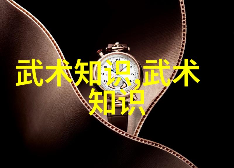 古代武林门派名字大全揭秘江湖中的千年智慧