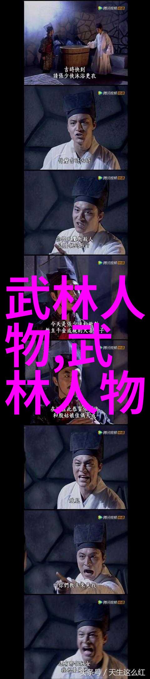 云端协会合页通背社会中的好听公会名字