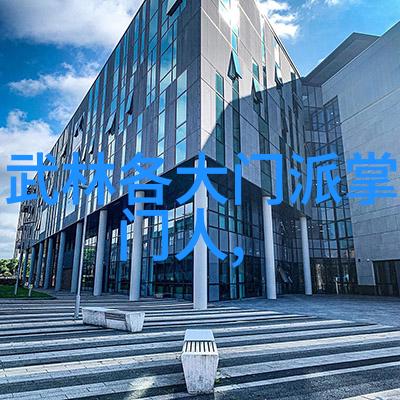 橄榄球起源于南半球的珊瑚海岸七人制赛事中香港队为何止步碗级半决赛