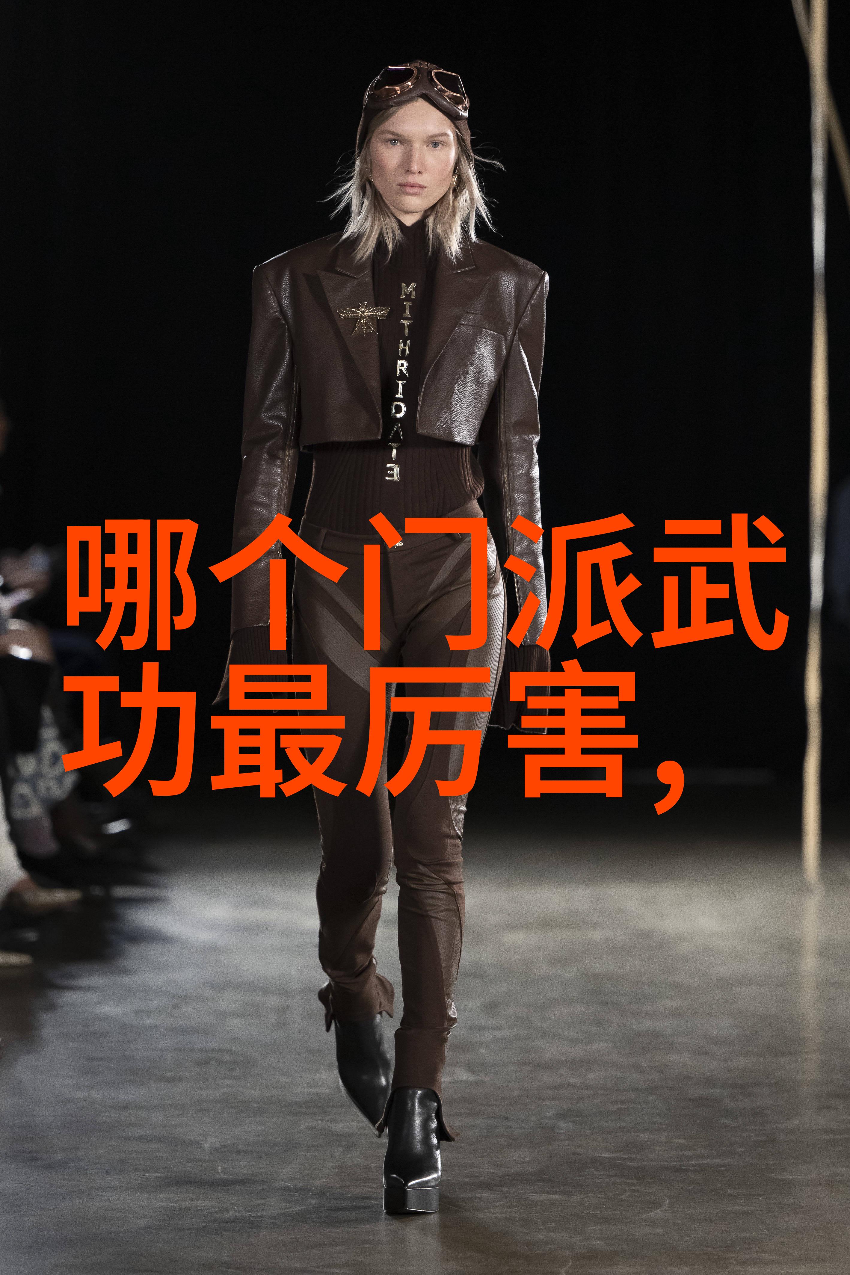 鄂州父女瓜完整版 - 甜蜜的瓜果共舞鄂州父女瓜田的故事