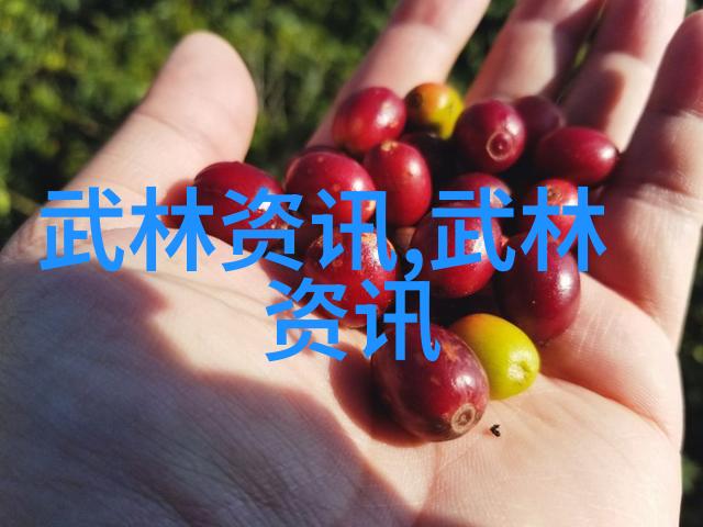 家族徽章上的仙气飘飘揭秘古老血统的传说与故事
