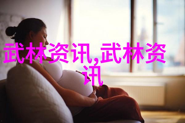史上最好听的帮会名字五个字-幽默风趣揭秘江湖中的五音妙名