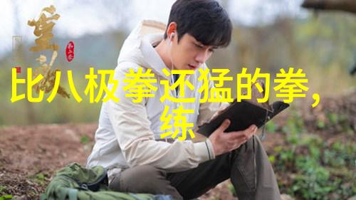 朱婷与金延璟的排球对决社会媒体上掀起下载热潮