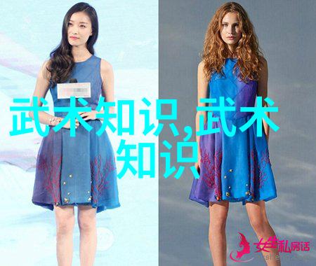 论武术套路演练中的动静节奏-周惠新