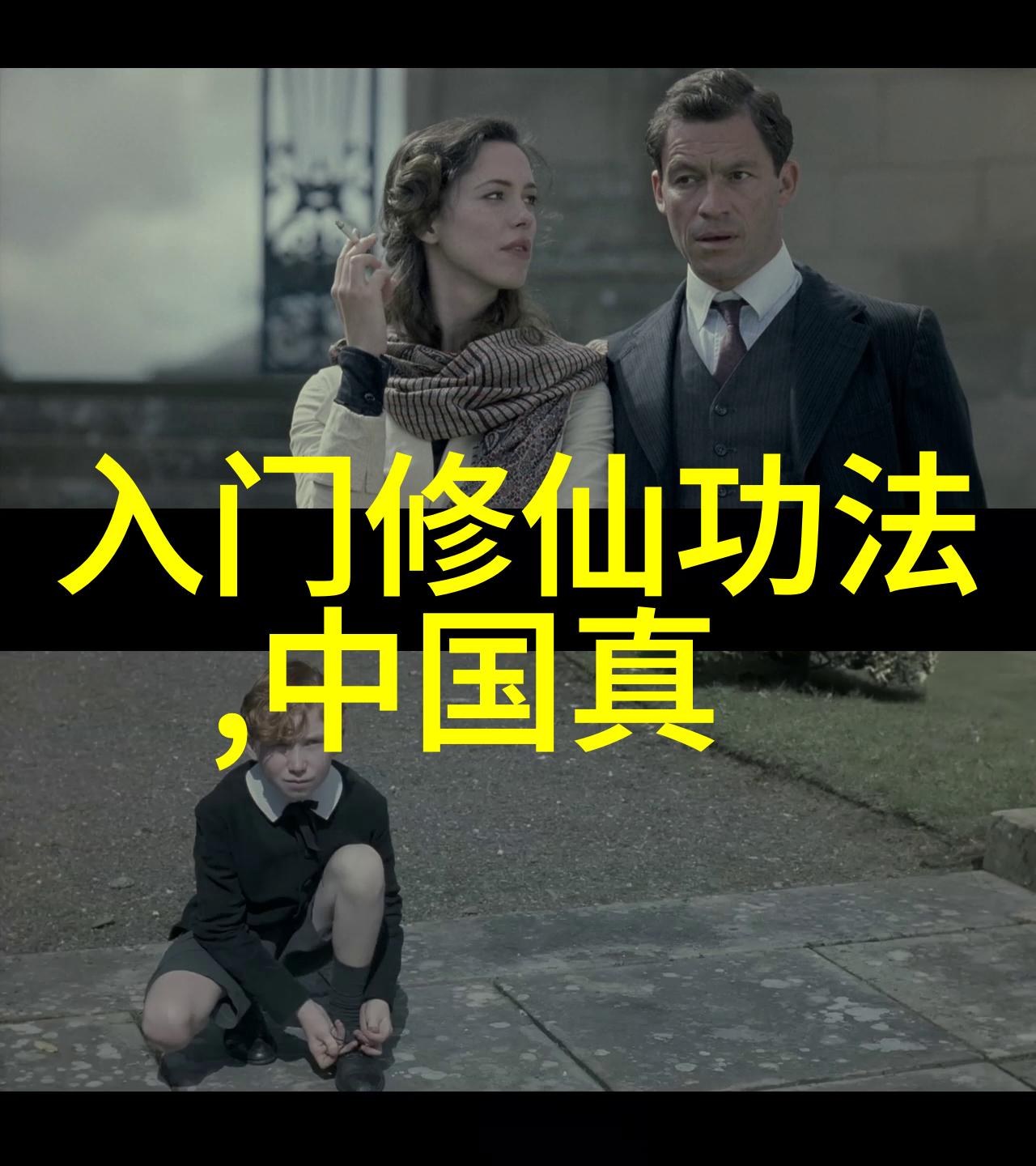 月下书社守护知识与艺术的灯塔