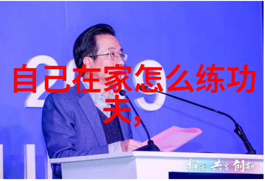 色彩与数字的交响曲探索125年的艺术演变
