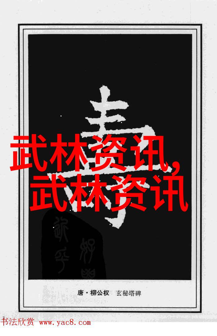 月下独酌萝卜药的回归之歌
