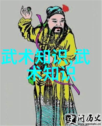 什么是劲在中国武术中它扮演着怎样的角色