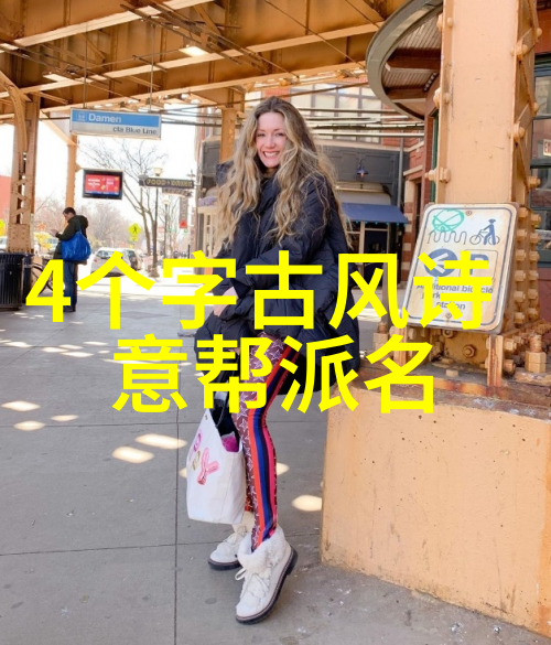 秘传无穷武功秘籍的大全书