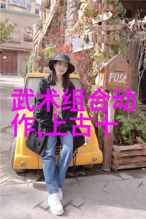 教你自己在家练武术的悟拳秘籍任重道远让拳理深藏心间