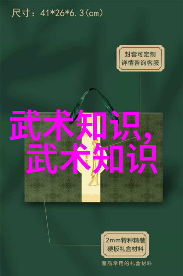 办公室人员在自然中享受游泳池水处理设备厂家推荐的水中健身