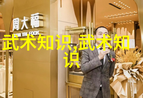 六个字的武功秘籍我亲自找到了这本神奇的书