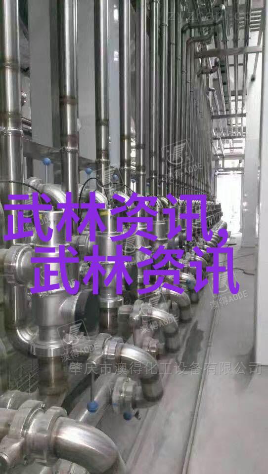 天穹宗门秘法古老而强大的宗门