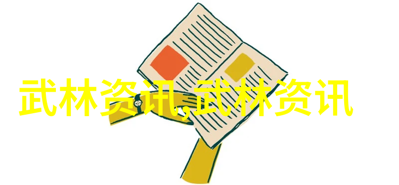 打破藩篱跨文化交流中的适合自学的现代与传统结合体