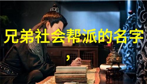 武当全真龙门派传人云游四海的剑仙
