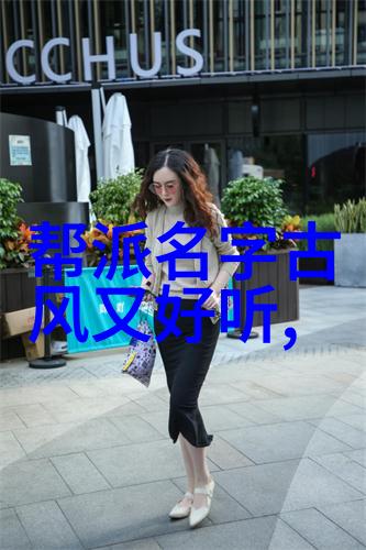 武术套路拳法初学者的体能训练要点是什么