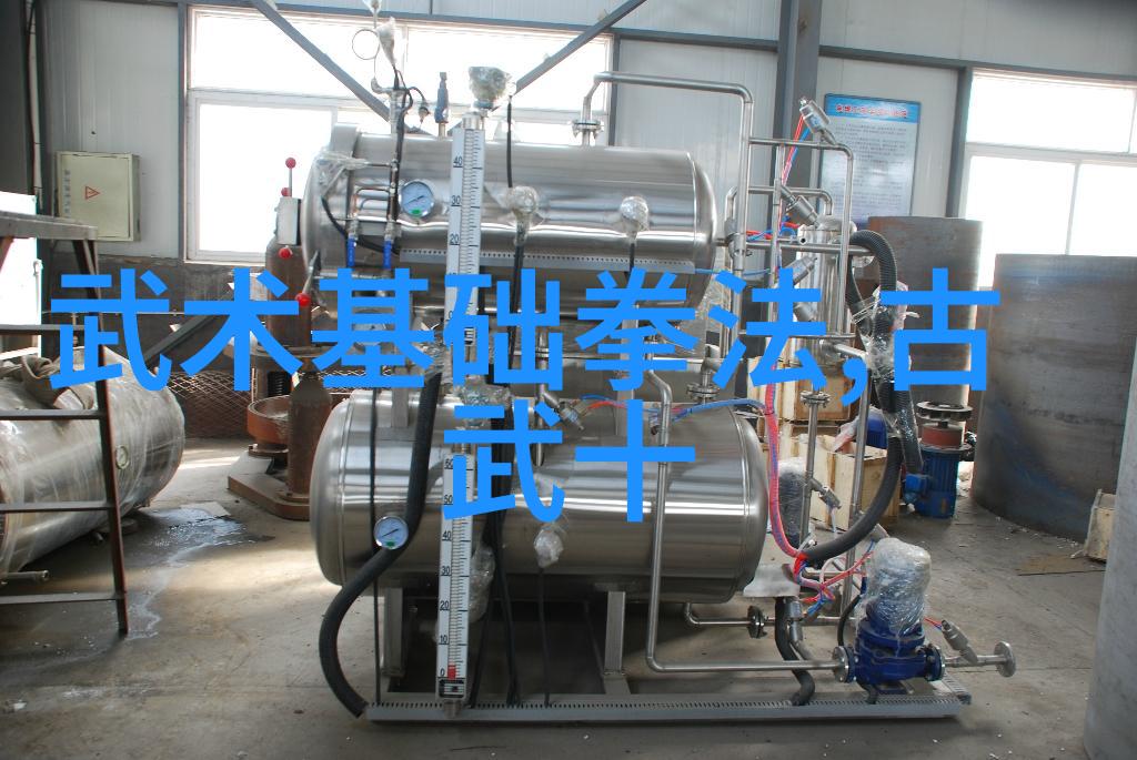 火箭少女101皮肤变身