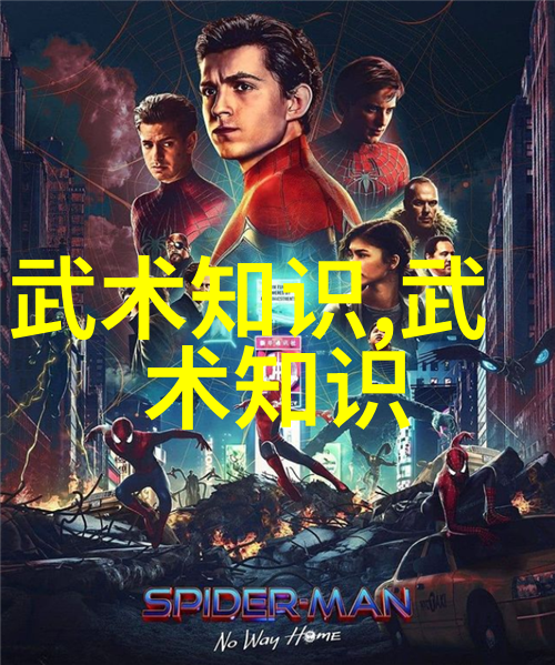 老天我恨你逆风不断的困扰与不平等的命运
