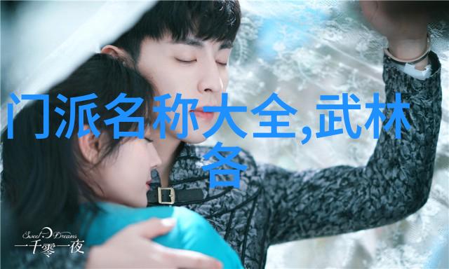 大一下学期计划详细攻略与时间管理技巧