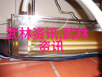 从李小龙到吴京探索他们背后的华夏古韵