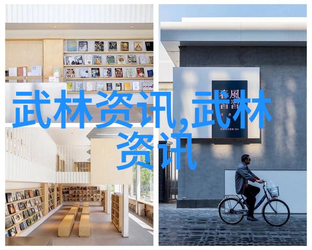 武侠小说和电影中描绘的一些高难度动作在现实中可以通过自学学会吗如果可以那么该如何掌握呢