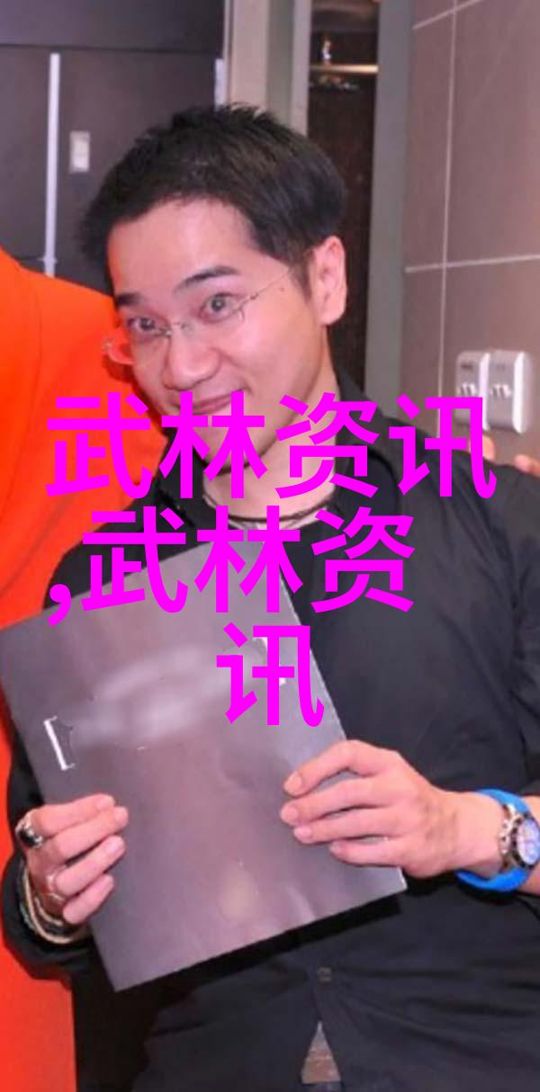轻功修炼指南如何在短时间内提高身体素质