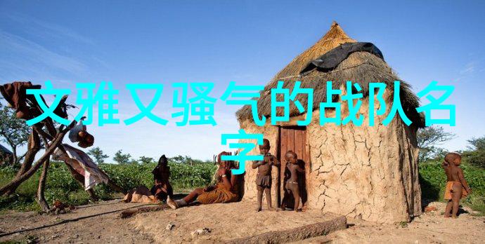 武当全真龙门派传人秘谱揭秘古老道教内家拳的未来指南