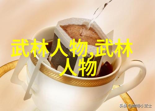 32式太极拳全套分解攻略