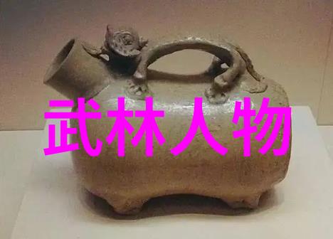 河南省驻马店市第二届太极拳健身大