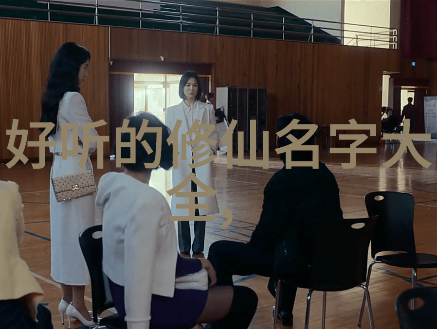 全球十大帮派中的神秘力量岳家拳之谜