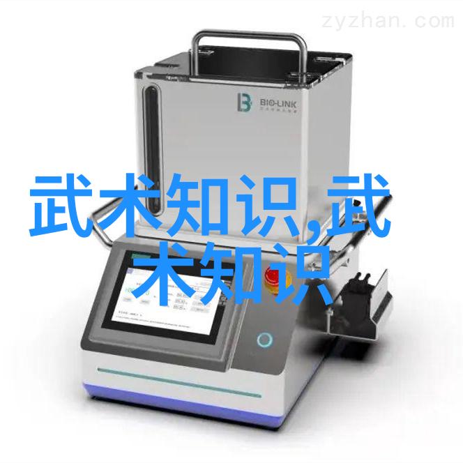武功秘籍大全招式拳法图片武林绝学集结拳法技巧详解