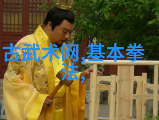 神秘女侠的绝技八重神子腿部功夫深度解析