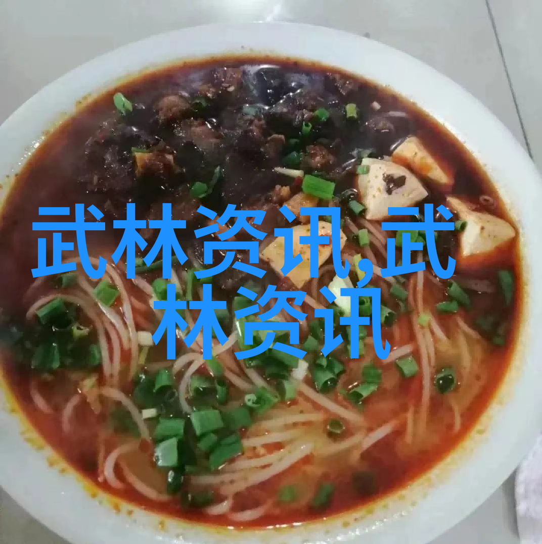 古风势力之音碧波幽响社